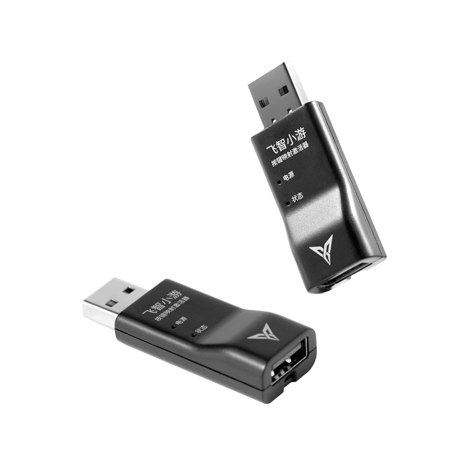 FLYDIGI Utool Activation Tool for Below Android 11 Systems or HarmonyOS Systems