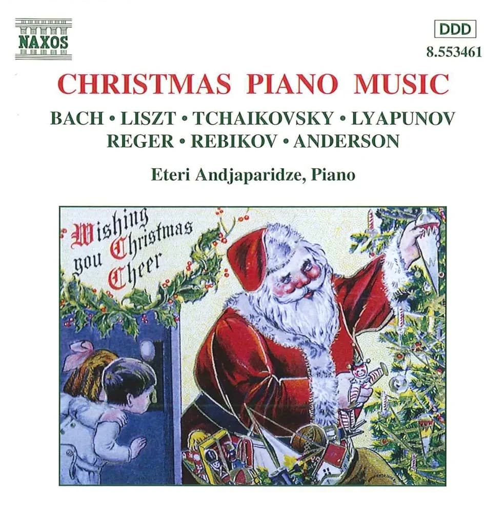 Christmas Piano Music / Various: CDs & Vinyl
