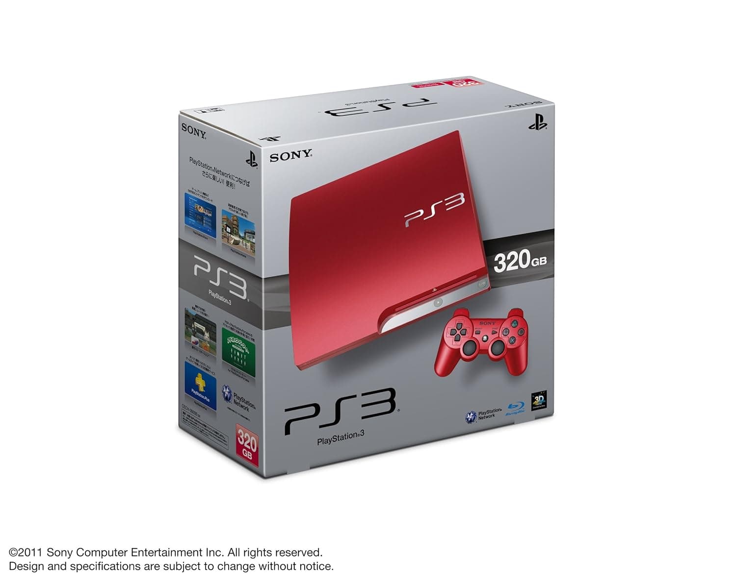 PlayStation3 Slim Console (HDD 320GB Scarlet Red Model)[Japanese Import]